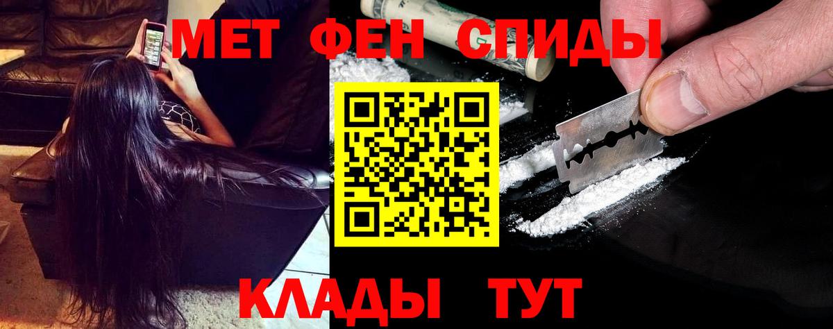 А ПВП Нефтекамск
