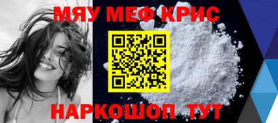 не бодяженный Гусиноозёрск