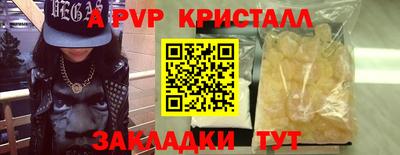 не бодяженный Гусиноозёрск