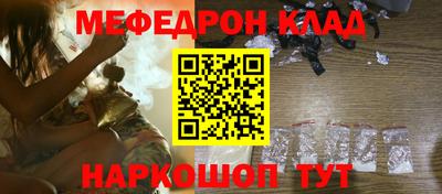 не бодяженный Гусиноозёрск
