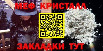 не бодяженный Гусиноозёрск