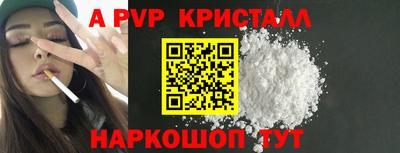 не бодяженный Гусиноозёрск