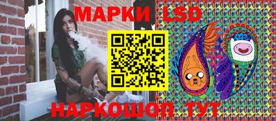 соль курить ск Гусь-Хрустальный