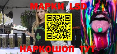 соль курить ск Гусь-Хрустальный