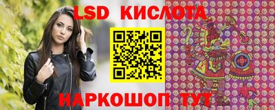 соль курить ск Гусь-Хрустальный