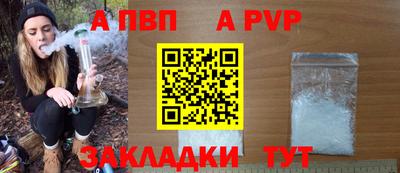 не бодяженный Гусиноозёрск