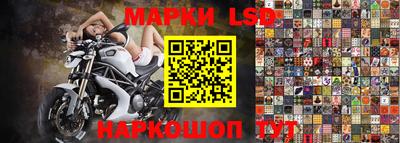 не бодяженный Гусиноозёрск