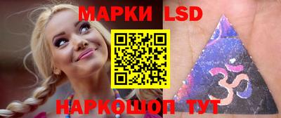 не бодяженный Гусиноозёрск