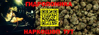 соль курить ск Гусь-Хрустальный
