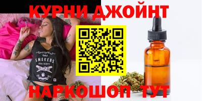 амфетамин Гусев