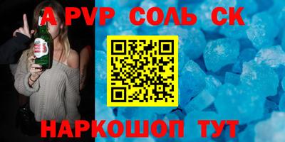 ГАЛЛЮЦИНОГЕННЫЕ ГРИБЫ Старая Купавна