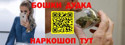 соль курить ск Гусь-Хрустальный