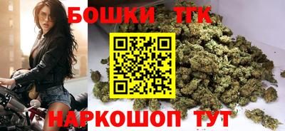 соль курить ск Гусь-Хрустальный