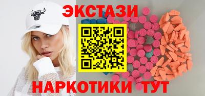 не бодяженный Гусиноозёрск
