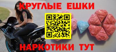 соль курить ск Гусь-Хрустальный