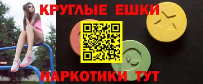 альфа пвп Среднеуральск