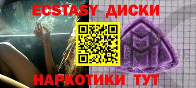 не бодяженный Гусиноозёрск
