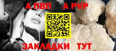 соль курить ск Гусь-Хрустальный