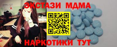 не бодяженный Гусиноозёрск