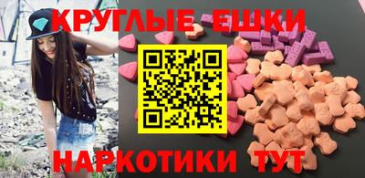 соль курить ск Гусь-Хрустальный