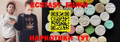 не бодяженный Гусиноозёрск
