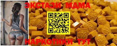 не бодяженный Гусиноозёрск