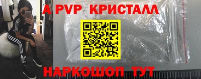 соль курить ск Гусь-Хрустальный