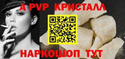не бодяженный Гусиноозёрск