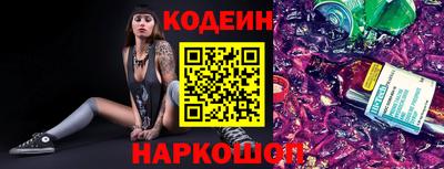 соль курить ск Гусь-Хрустальный