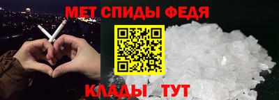не бодяженный Гусиноозёрск