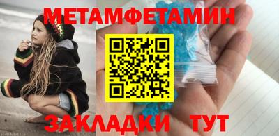 не бодяженный Гусиноозёрск
