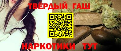 не бодяженный Гусиноозёрск