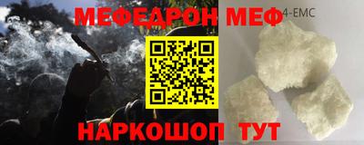 не бодяженный Гусиноозёрск